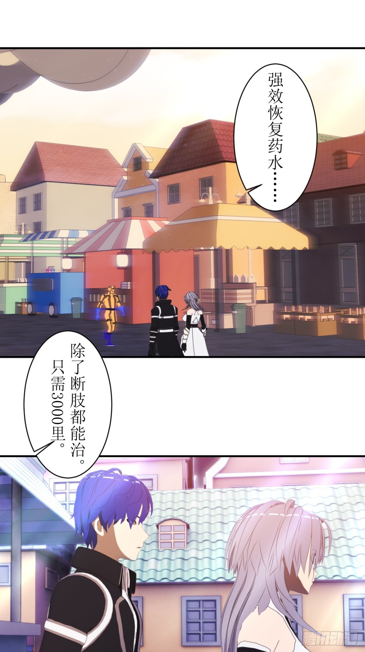 57 get新技能！5