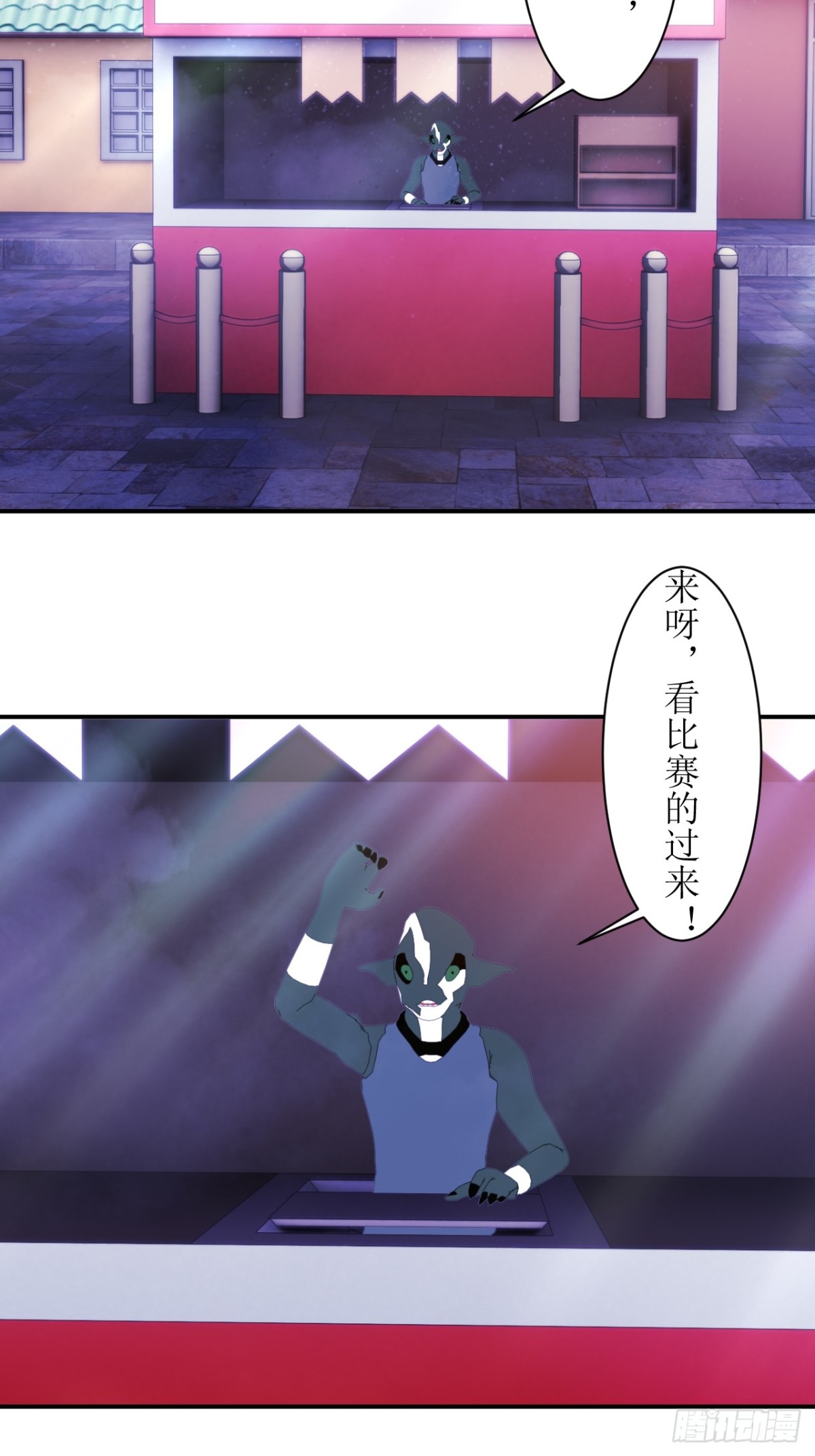 57 get新技能！7