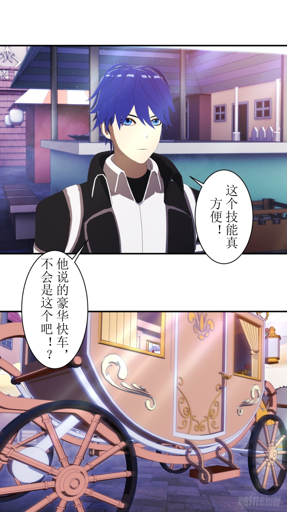 57 get新技能！9