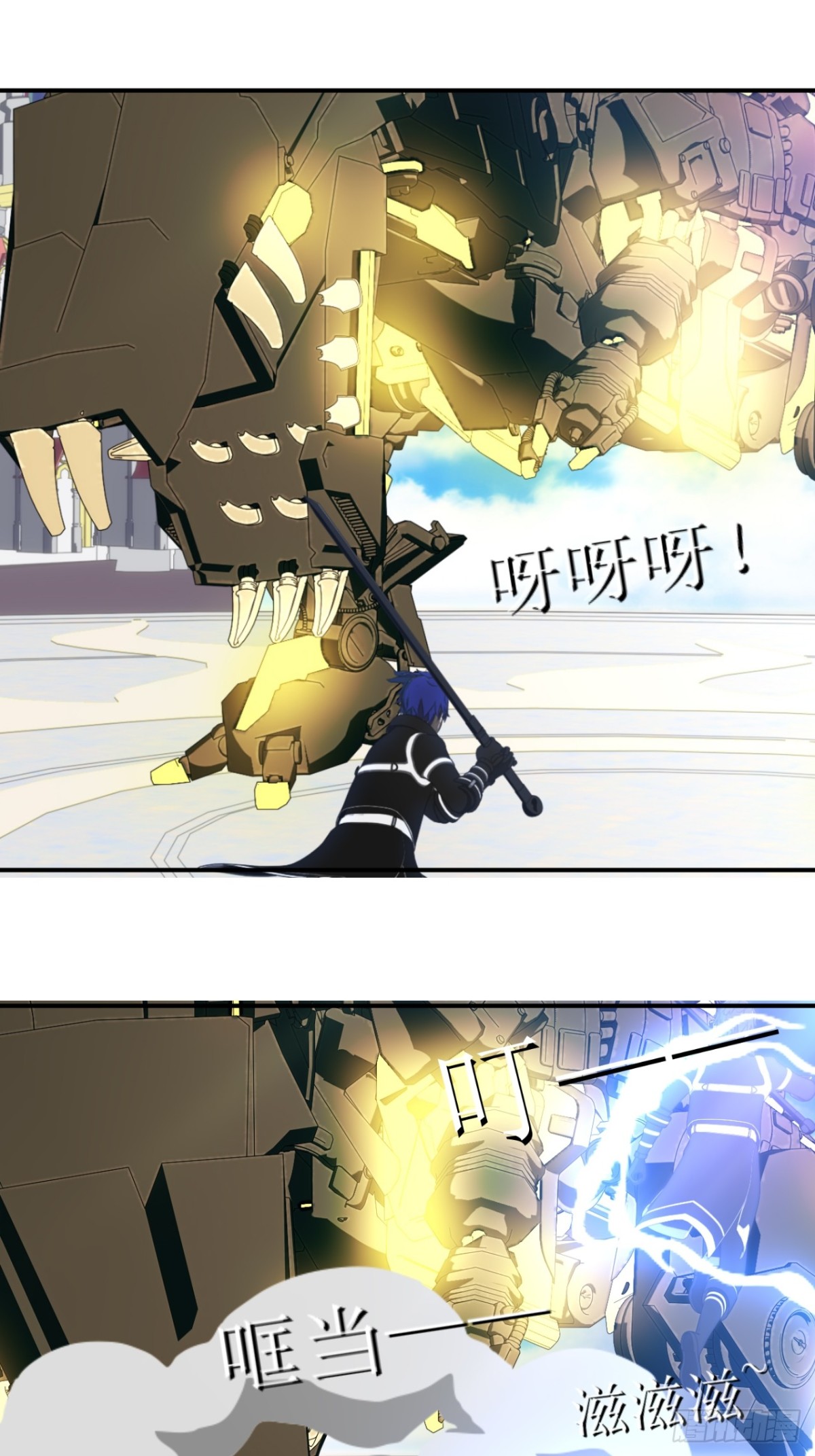 59 狂暴铁龙兽13