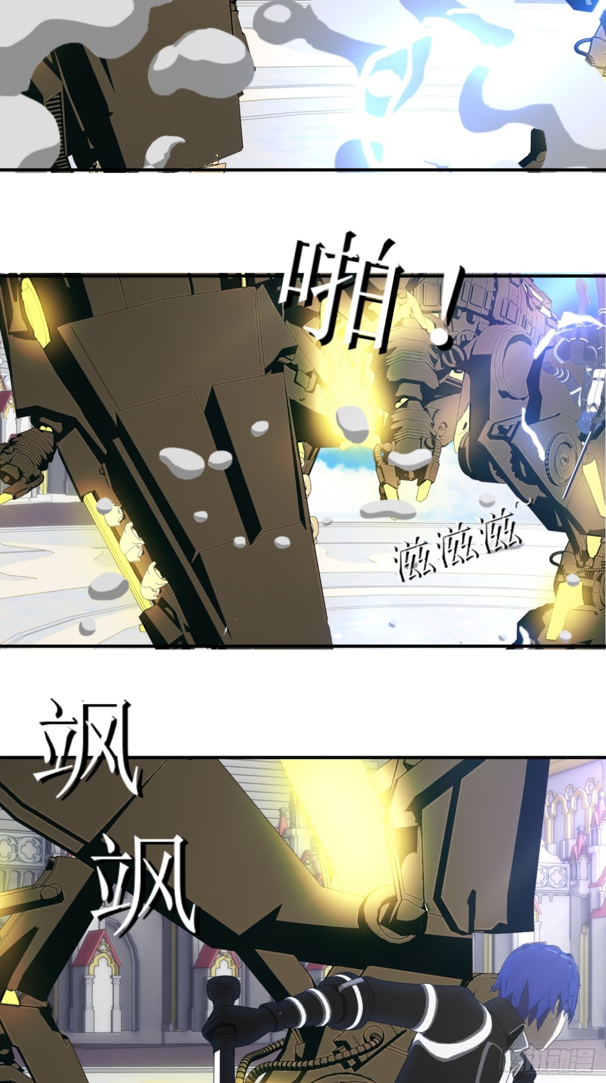 59 狂暴铁龙兽14