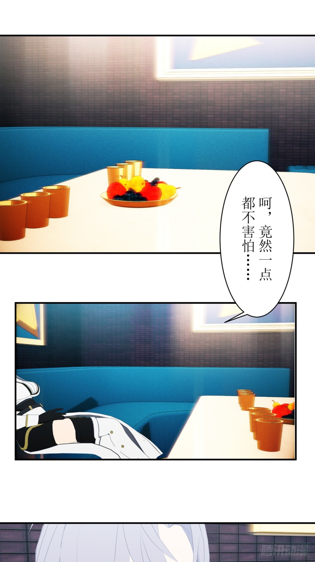 59 狂暴铁龙兽5