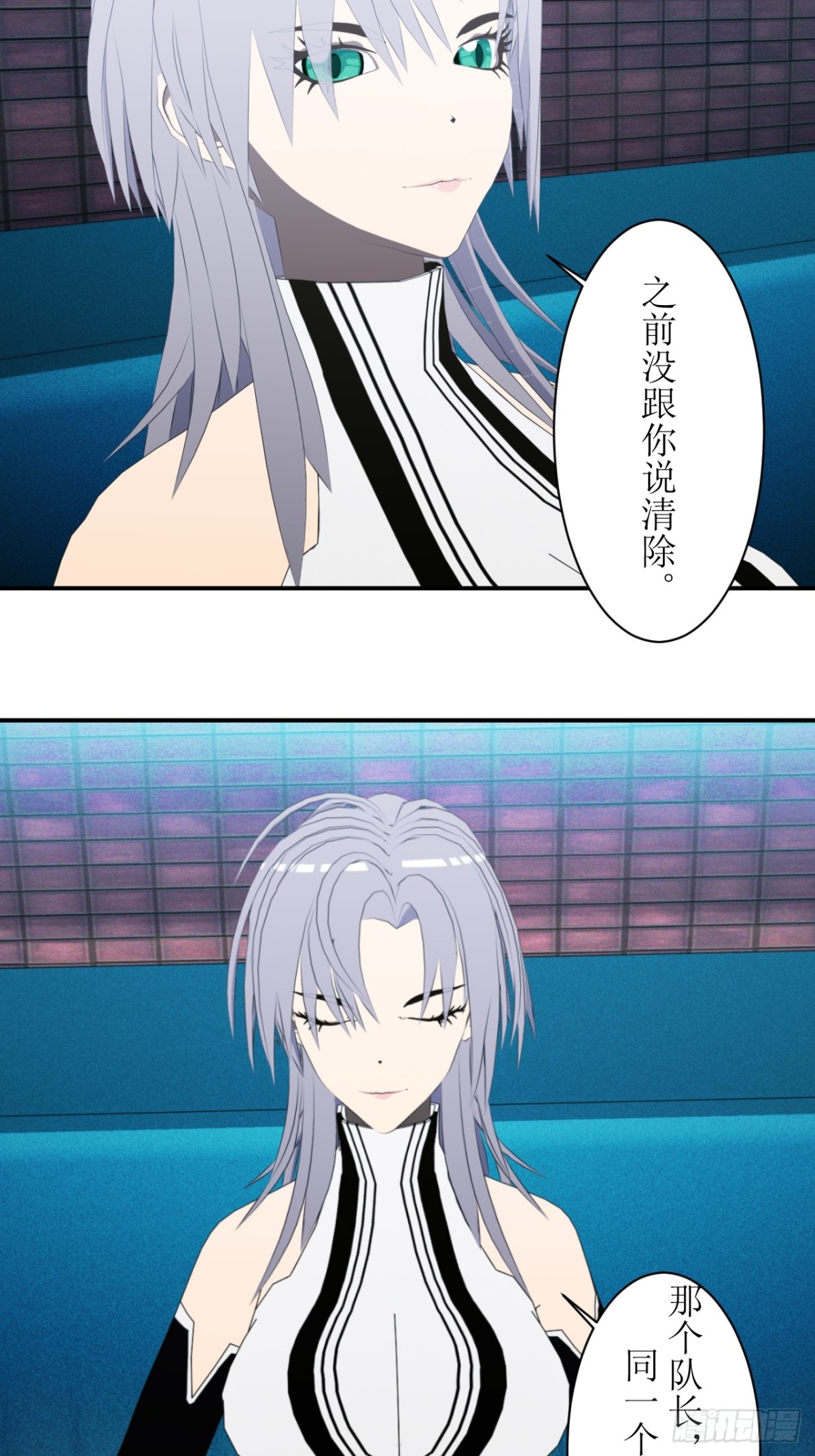 59 狂暴铁龙兽6
