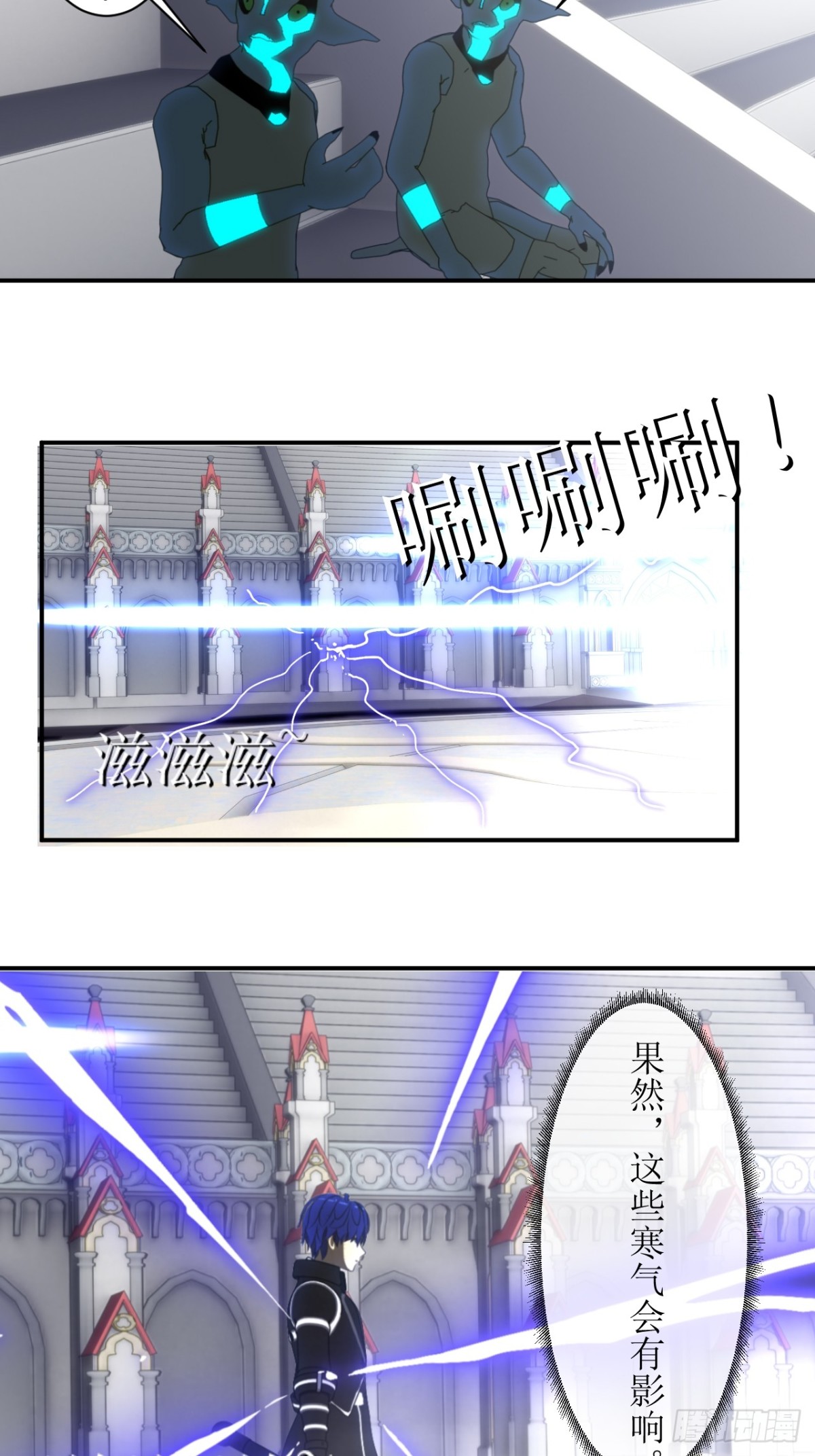 65 “领域”11