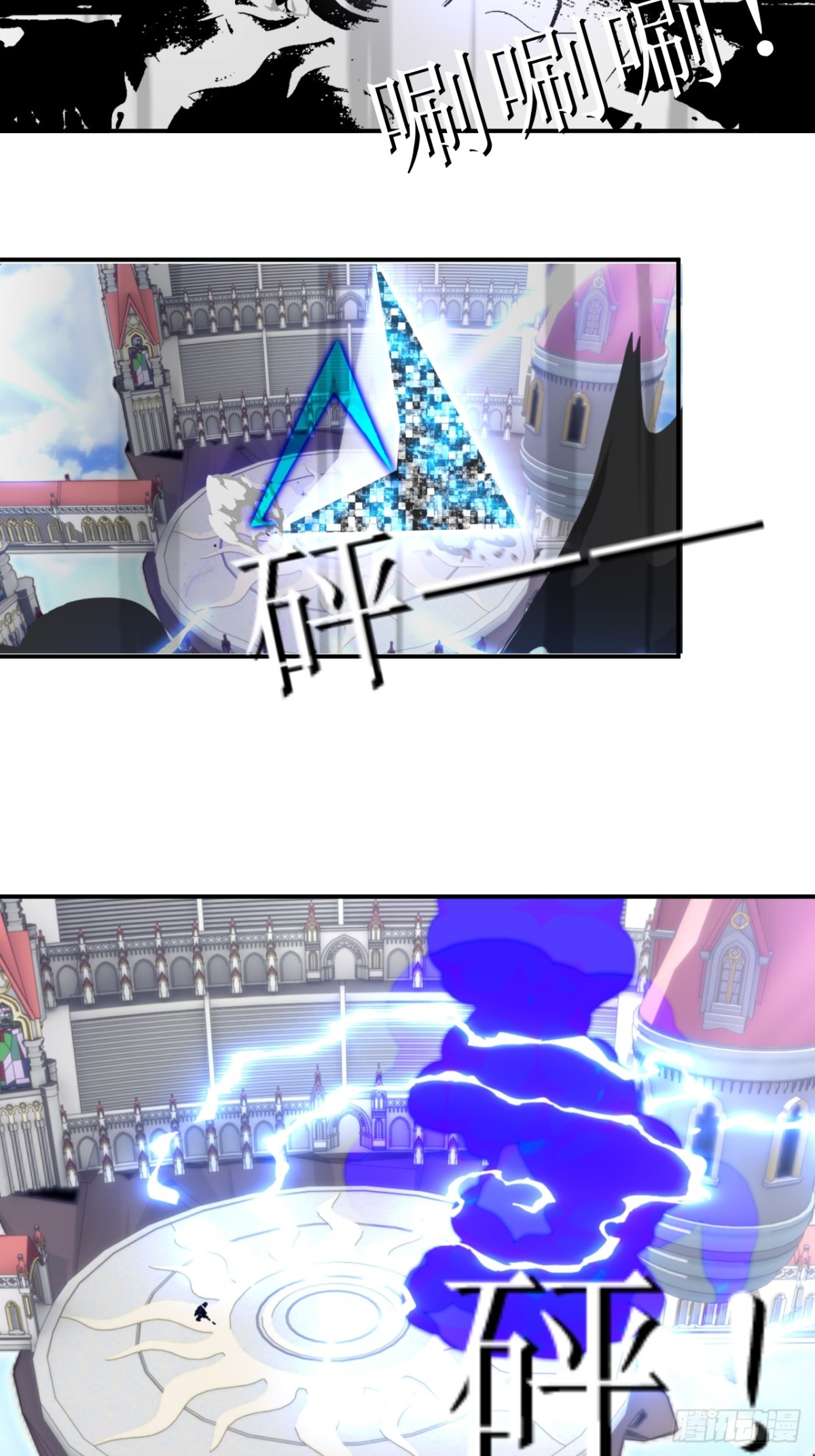 65 “领域”2