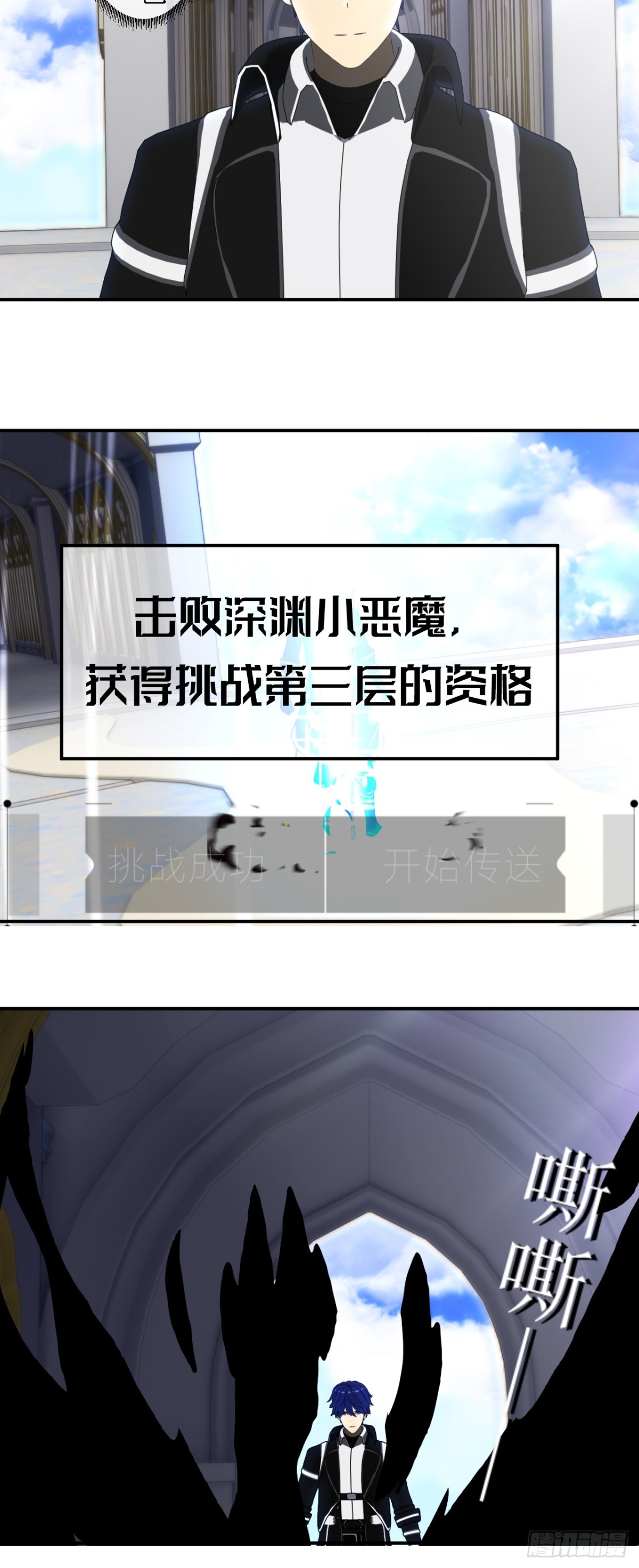 65 “领域”4