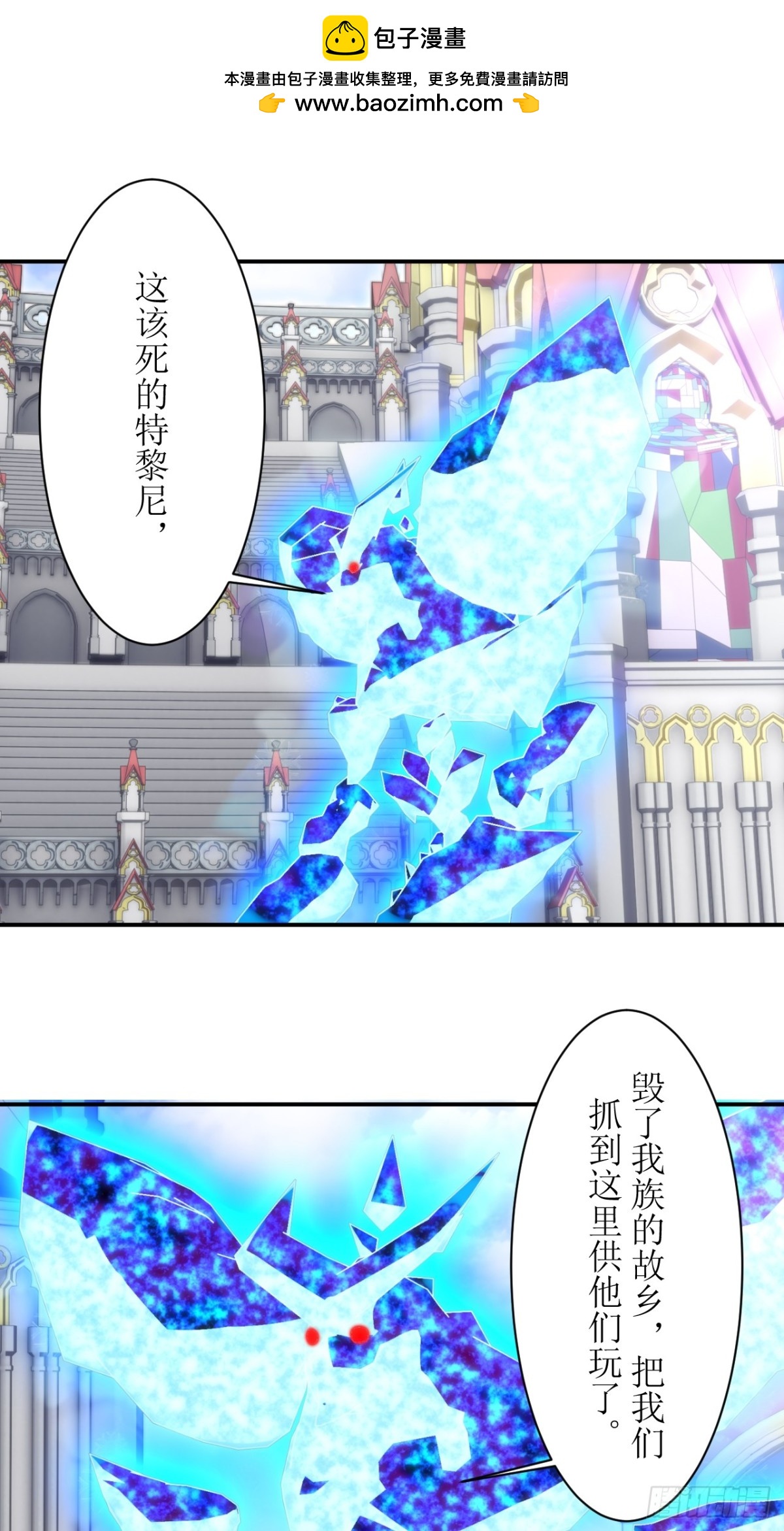 66 情报1