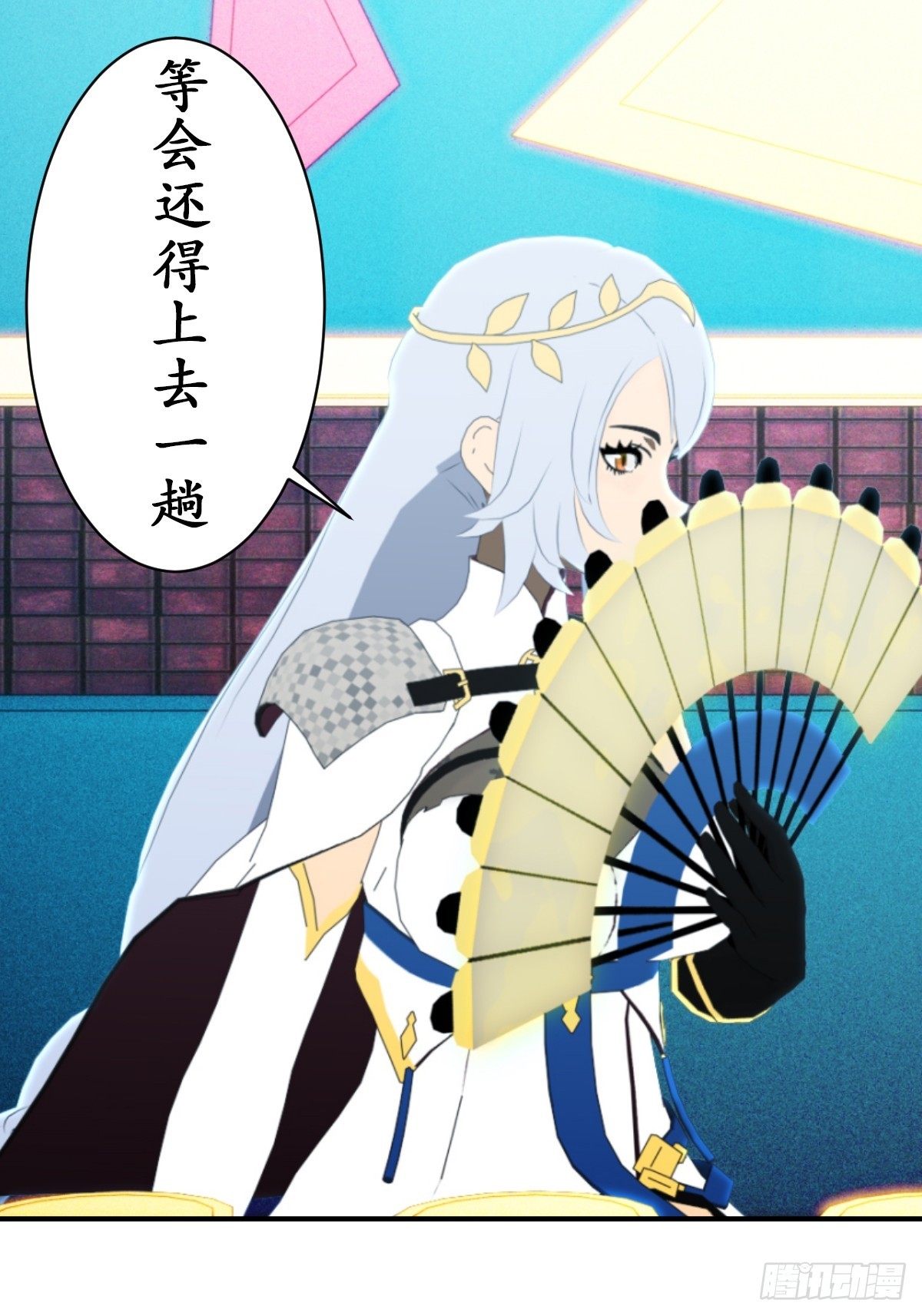 69 新人物登场~22
