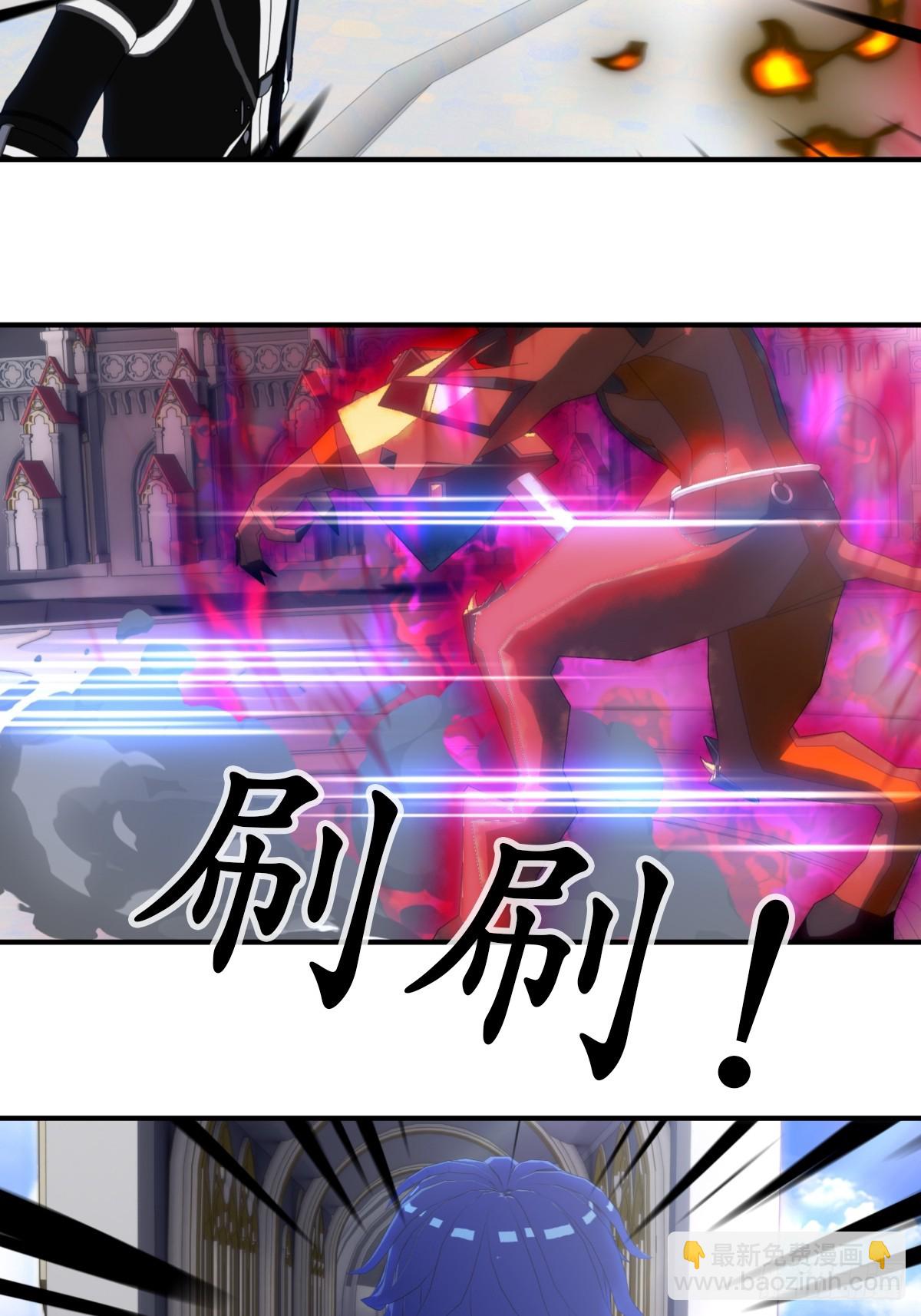 69 新人物登场~3