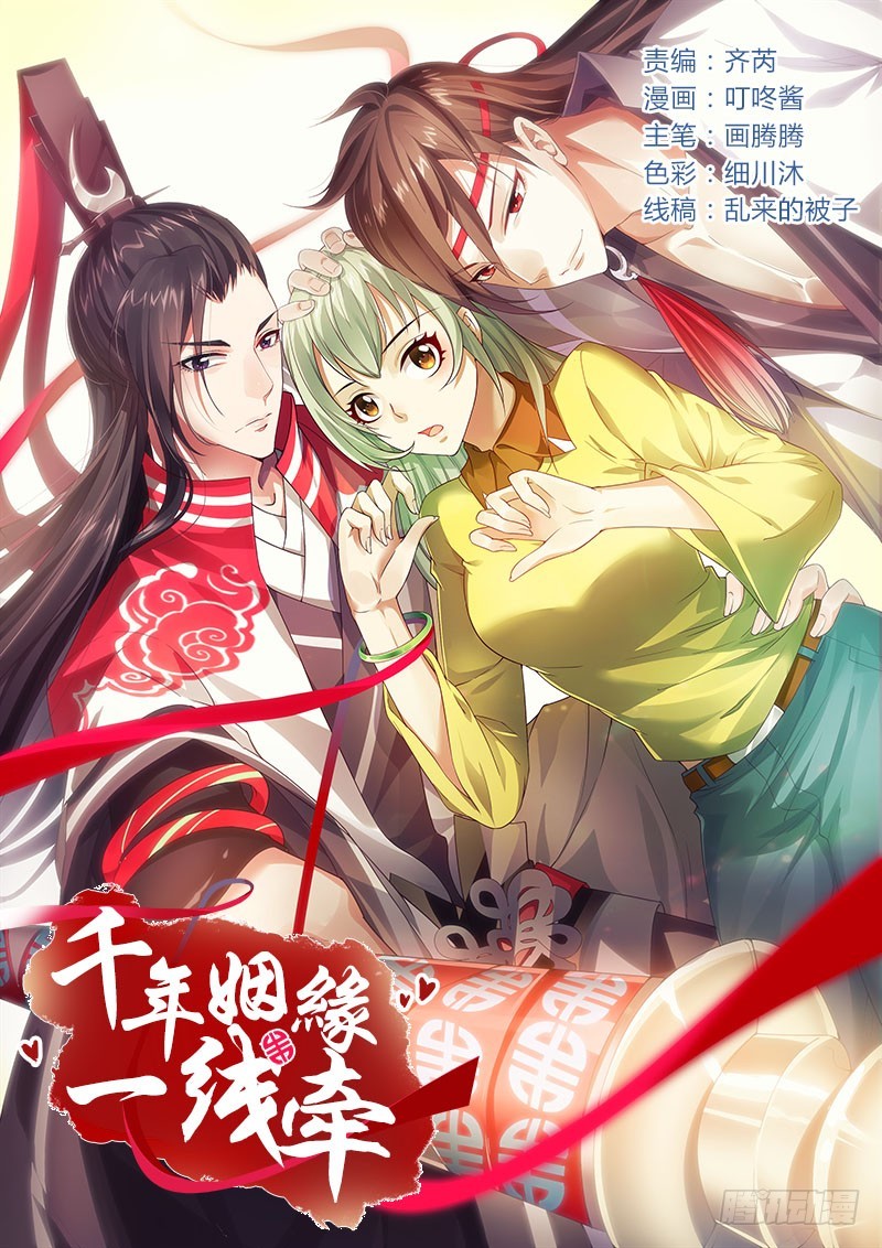 失意的我被睡了？0