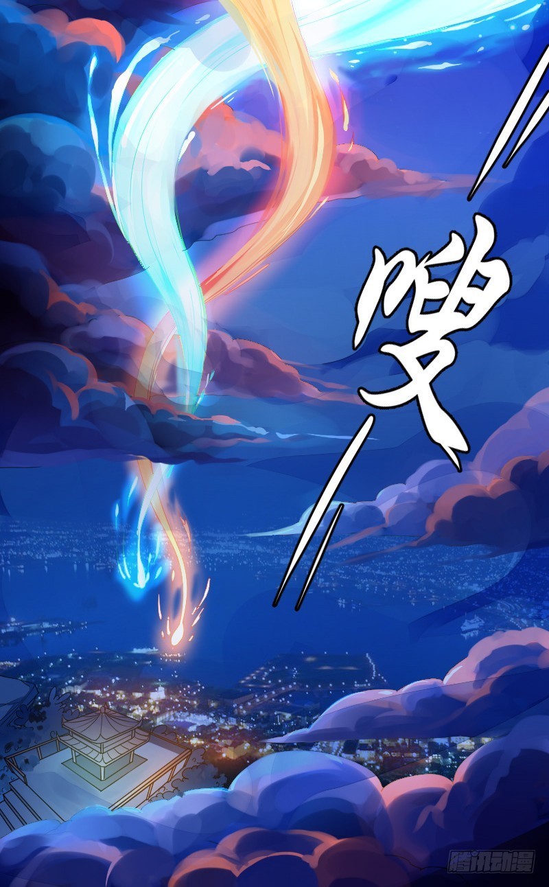 失意的我被睡了？11