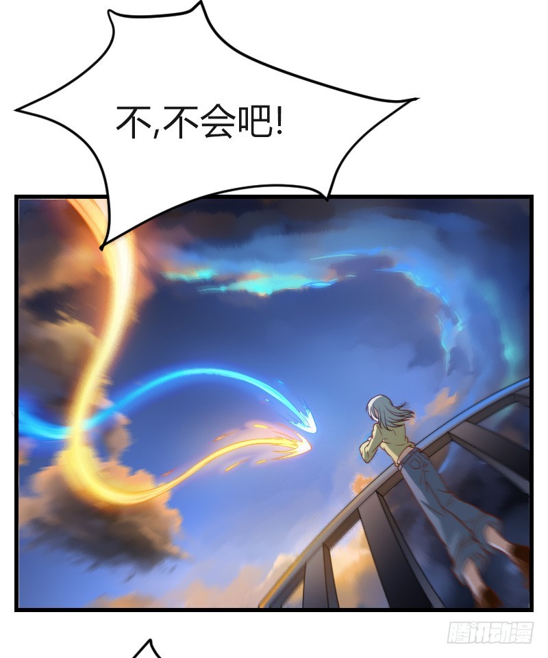 失意的我被睡了？14