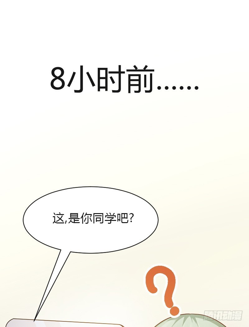 失意的我被睡了？16