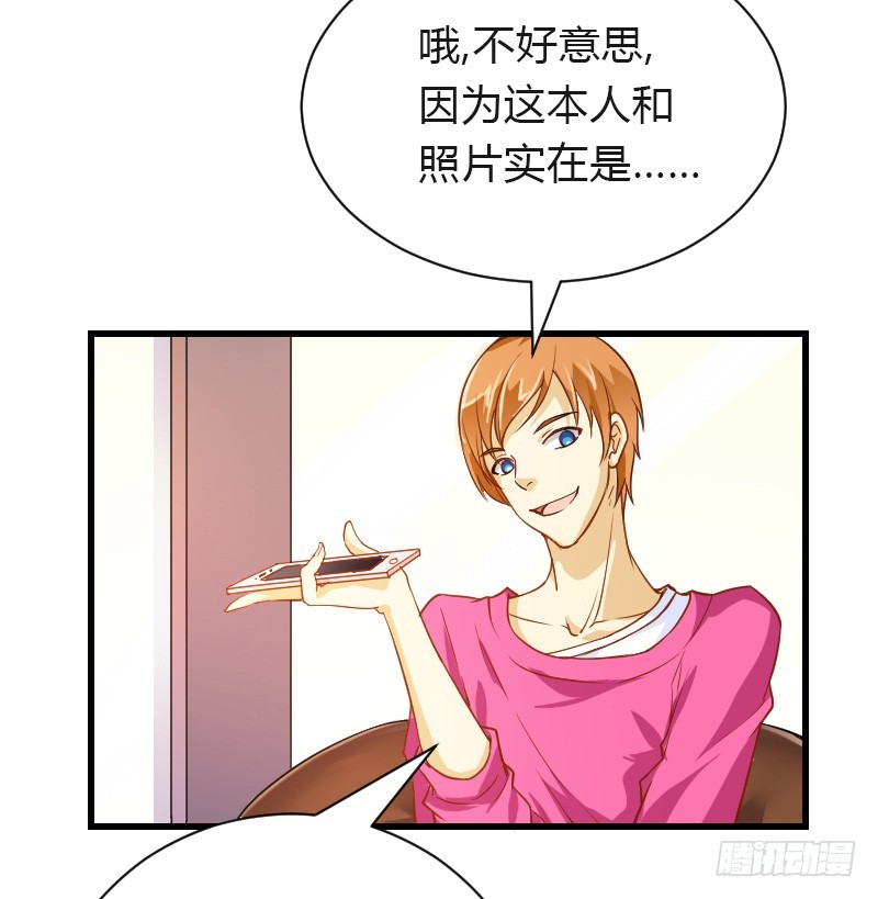 失意的我被睡了？18