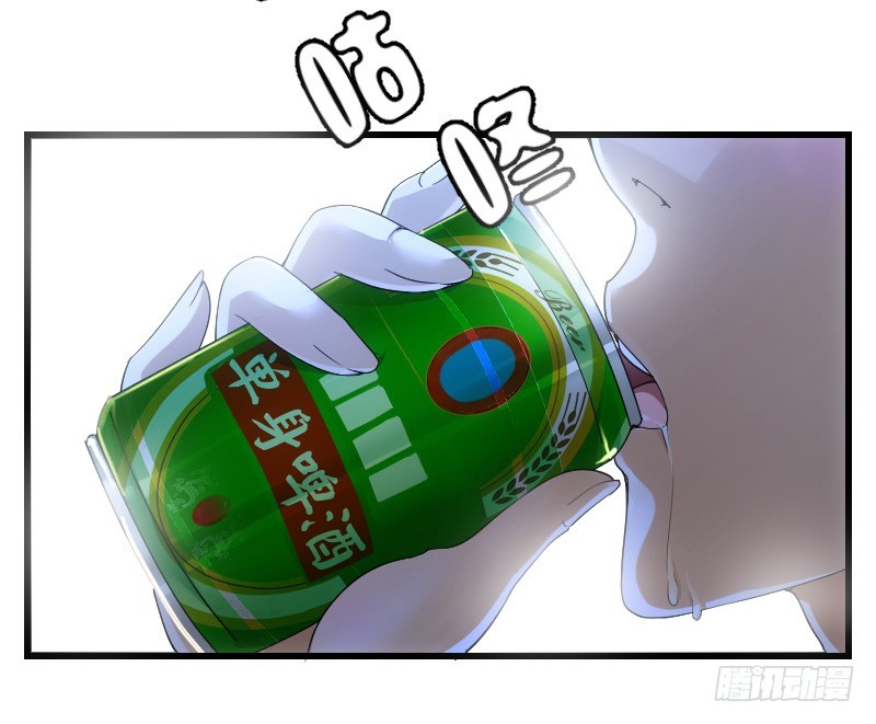 失意的我被睡了？2