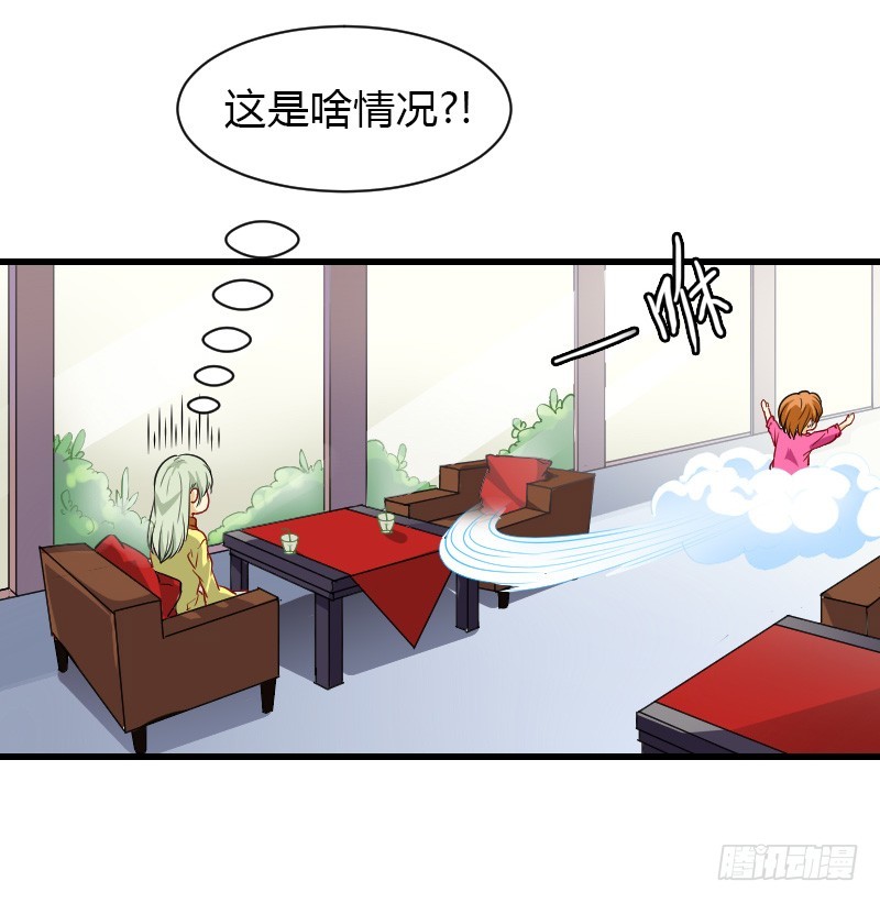 失意的我被睡了？29