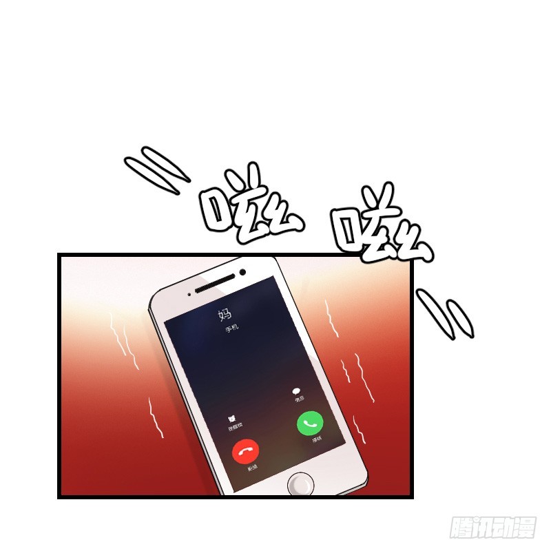 失意的我被睡了？31