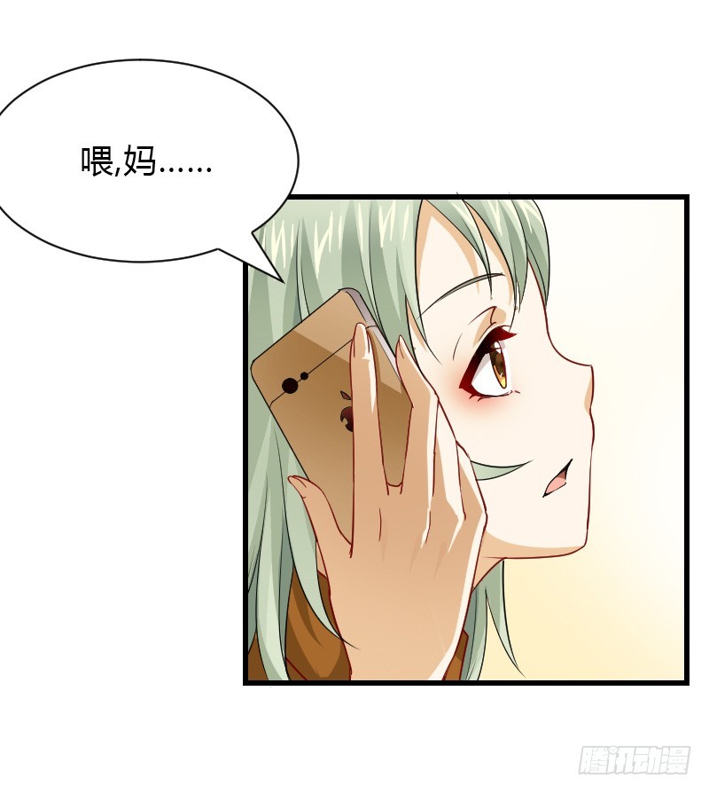 失意的我被睡了？32