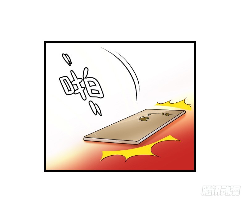 失意的我被睡了？38