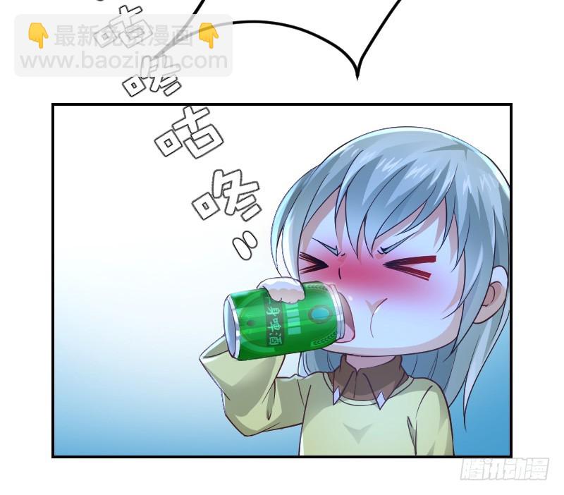 失意的我被睡了？58