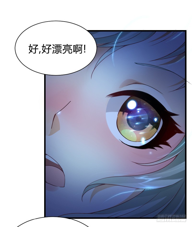 失意的我被睡了？6