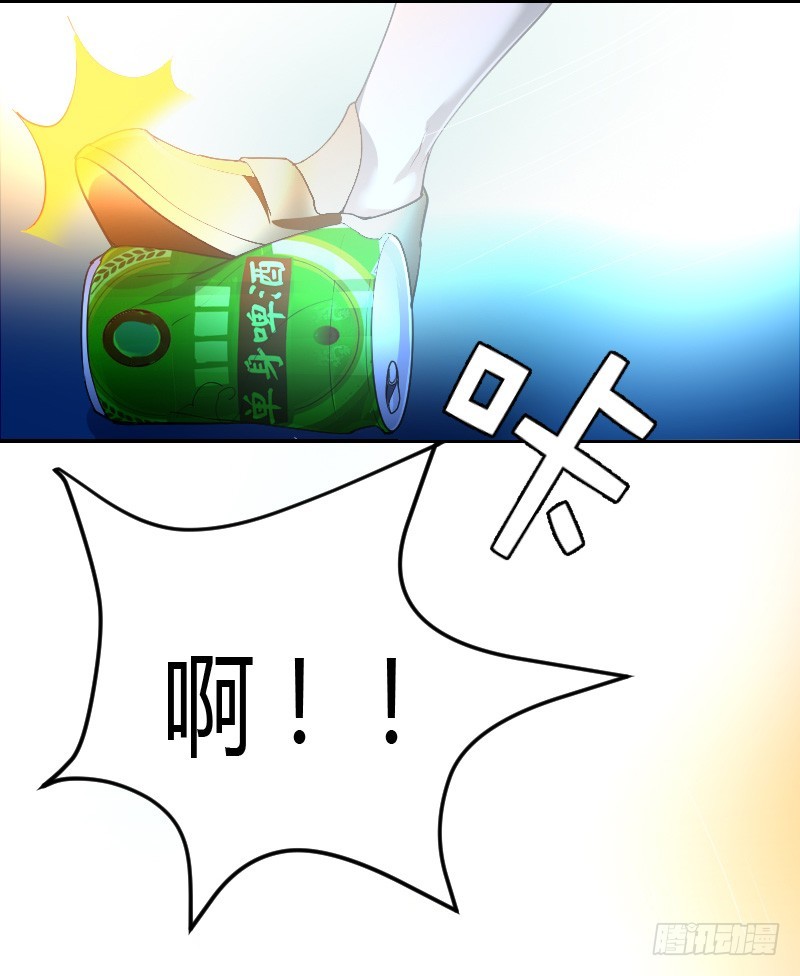 失意的我被睡了？64