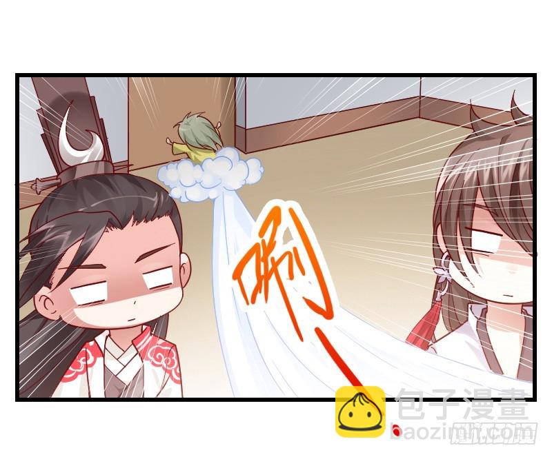 我们来自天上！16