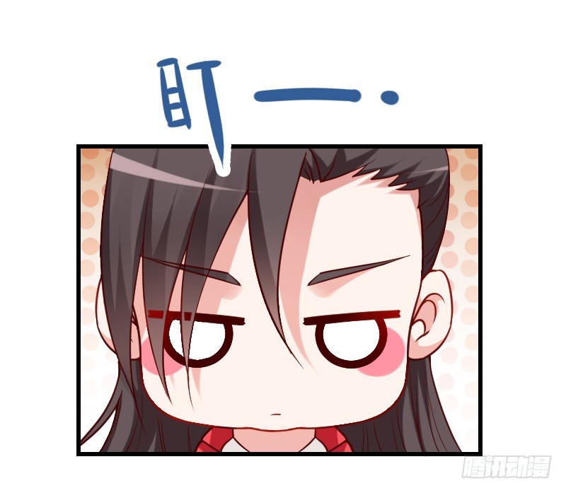 我要你！8