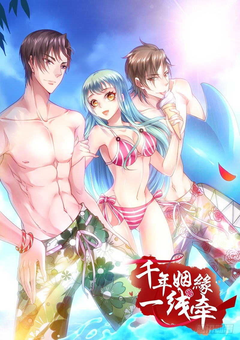 无法控制自己的欲望？0