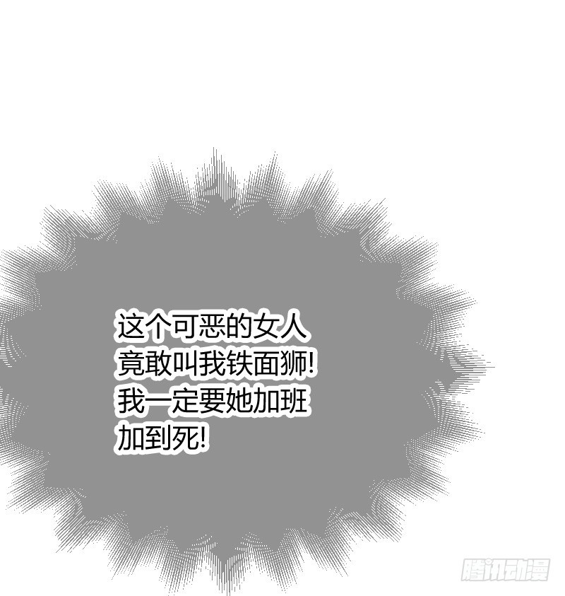 无法控制自己的欲望？13