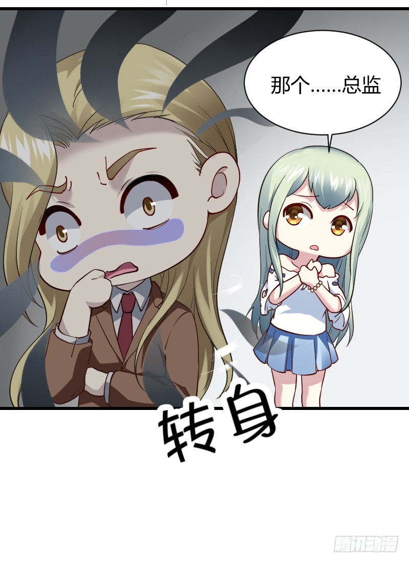 无法控制自己的欲望？14