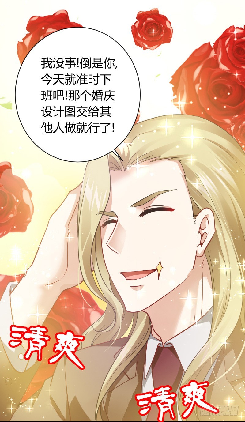 无法控制自己的欲望？16