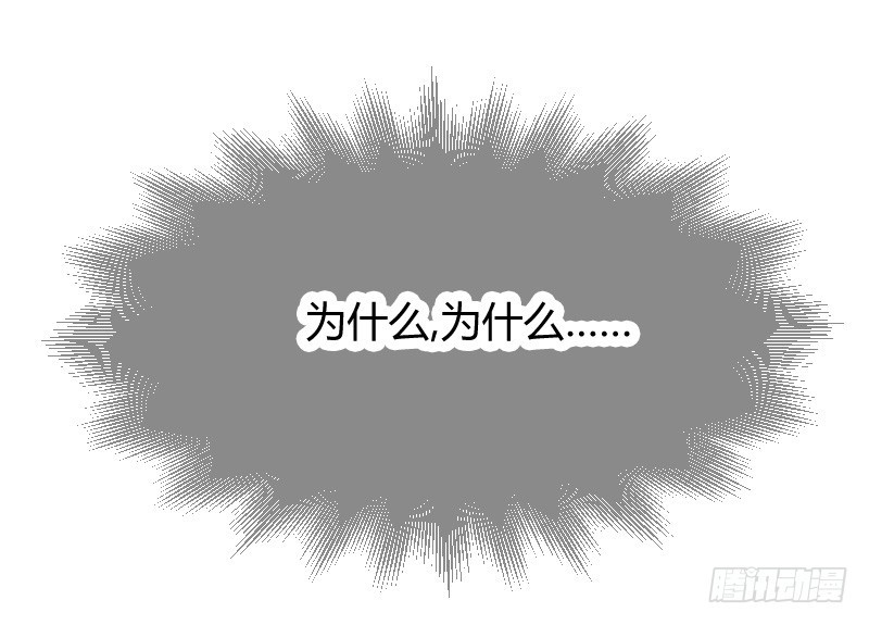 无法控制自己的欲望？20