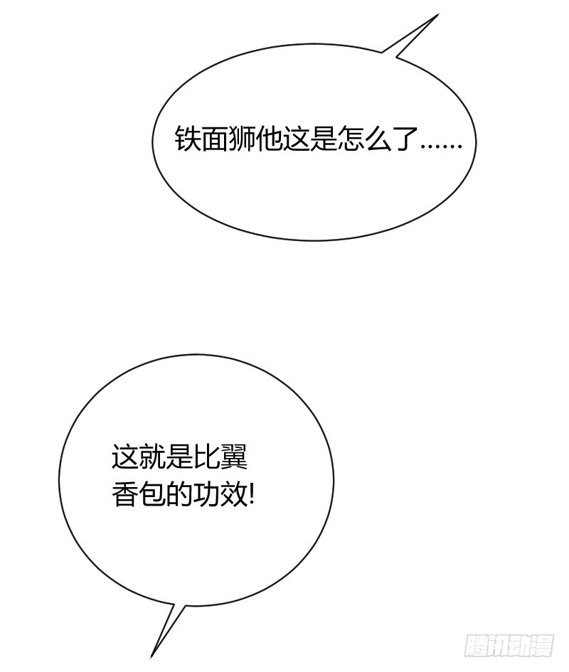 无法控制自己的欲望？26