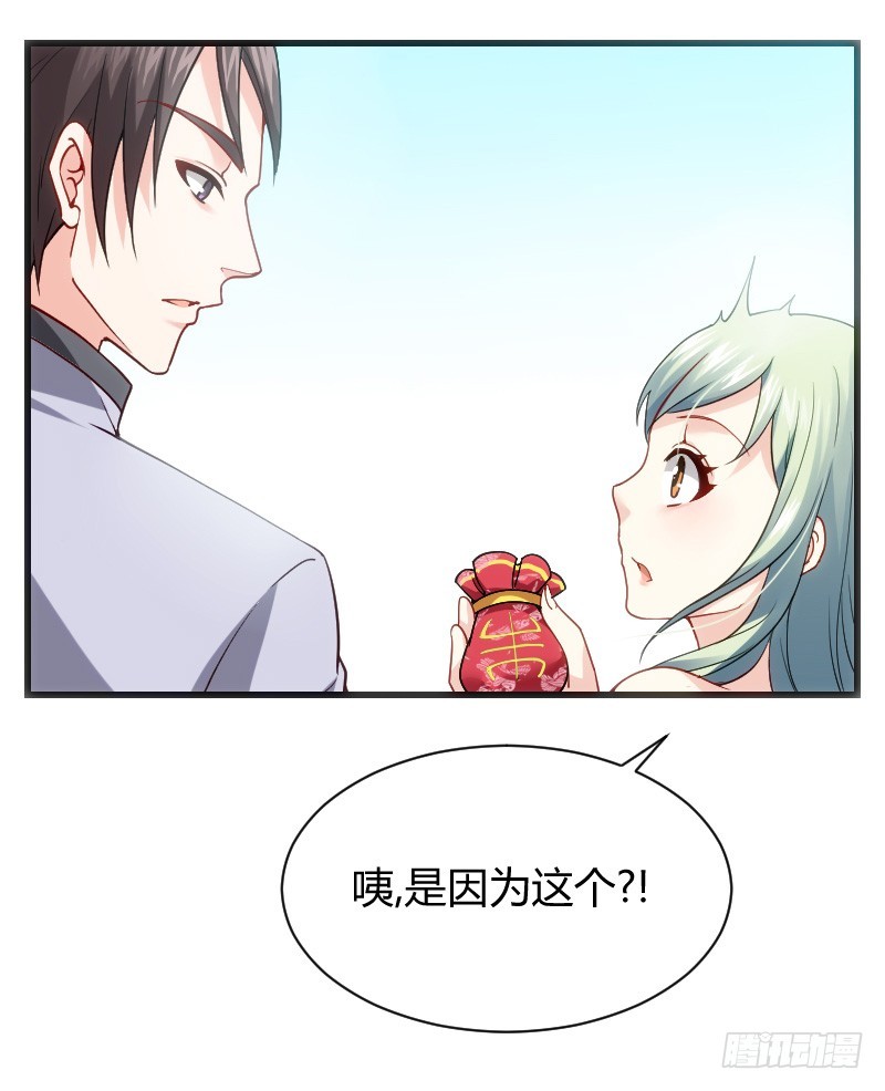 无法控制自己的欲望？27