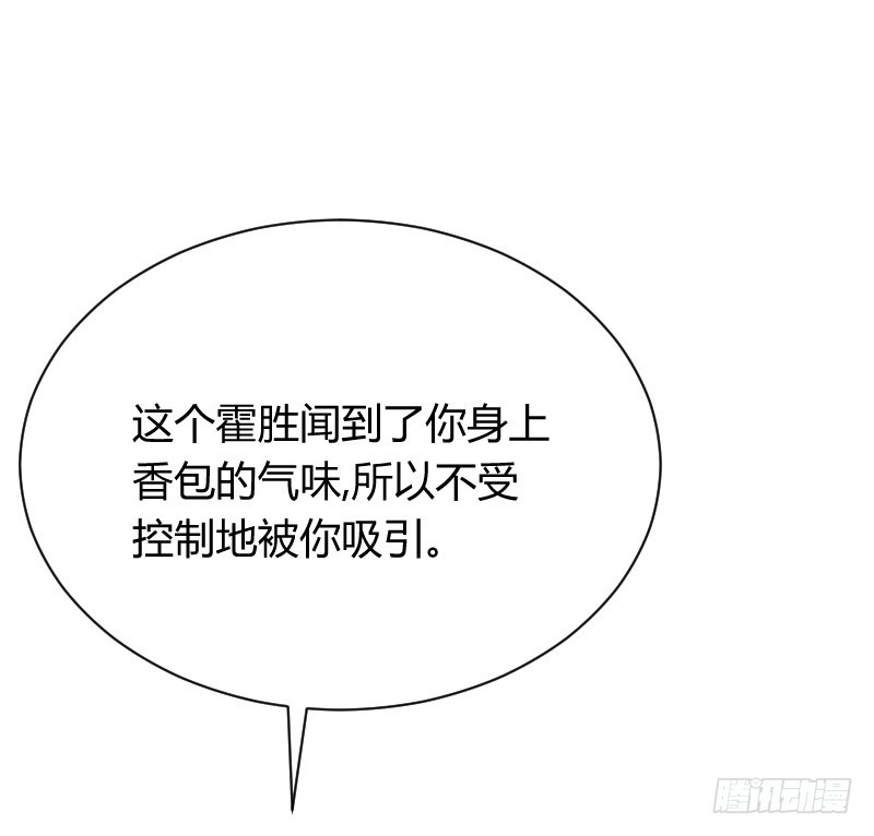 无法控制自己的欲望？28