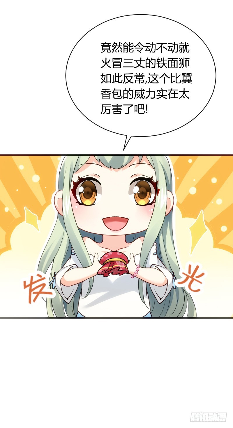 无法控制自己的欲望？30