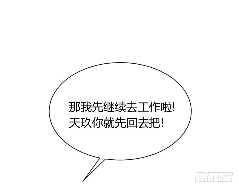 无法控制自己的欲望？34