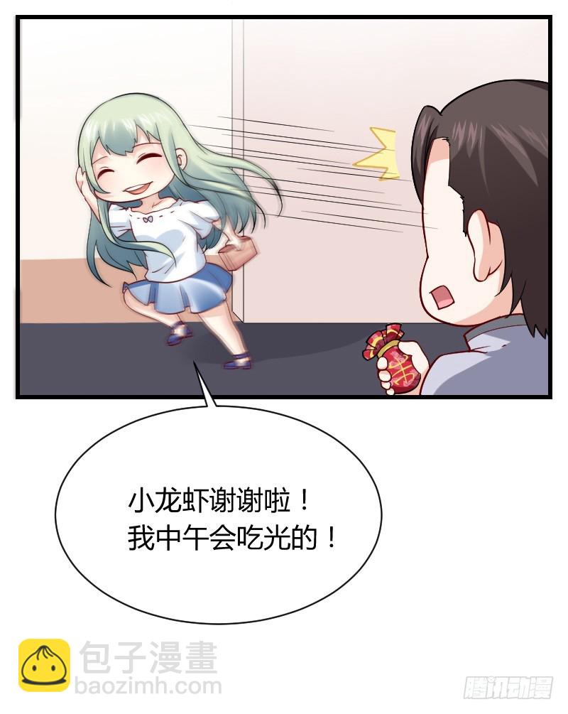 无法控制自己的欲望？35