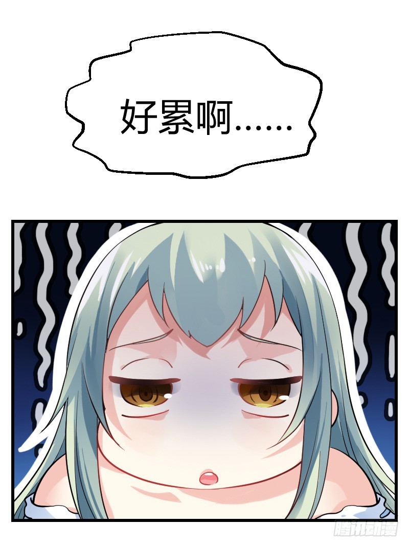 无法控制自己的欲望？39