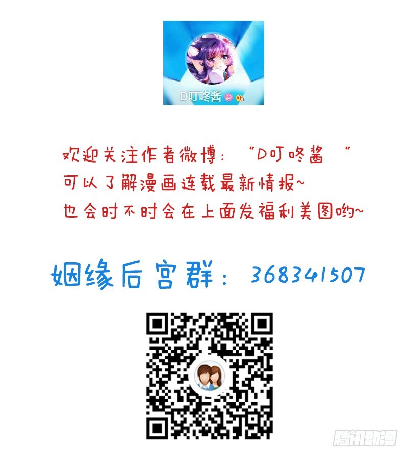 无法控制自己的欲望？47