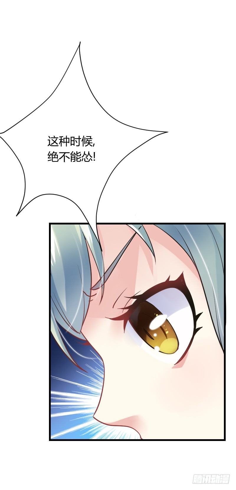 无法控制自己的欲望？7
