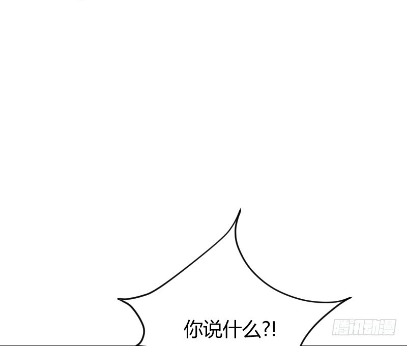 空中一抱！10