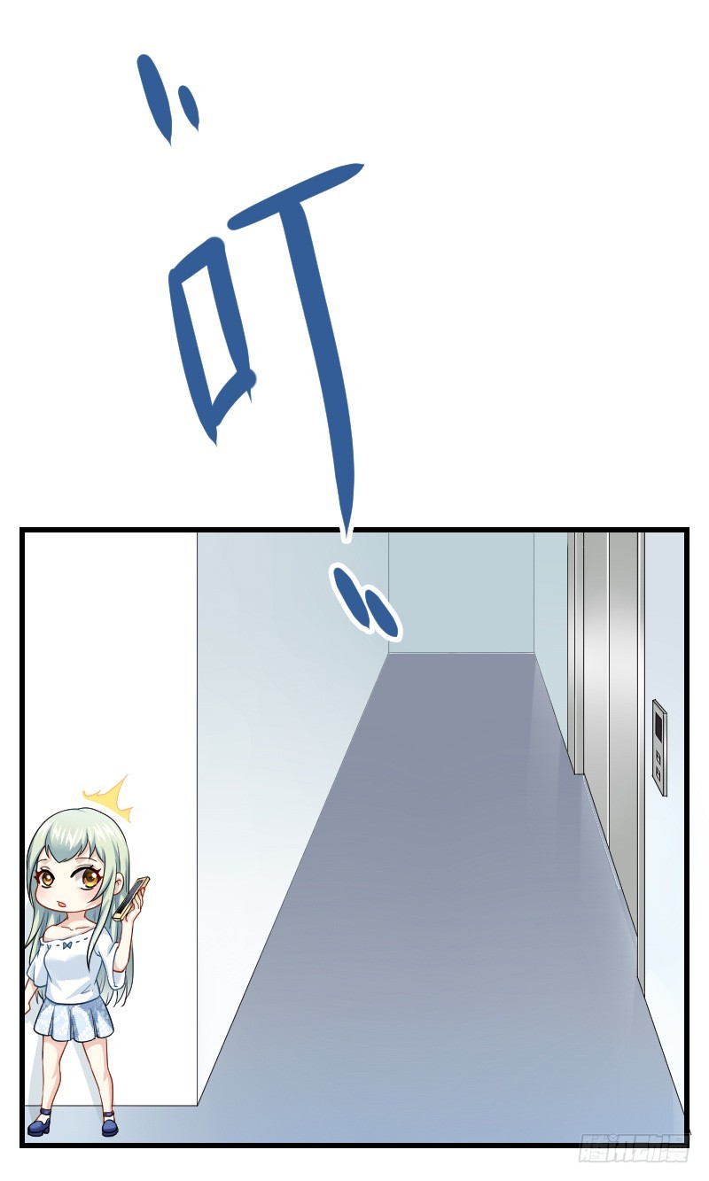 空中一抱！12