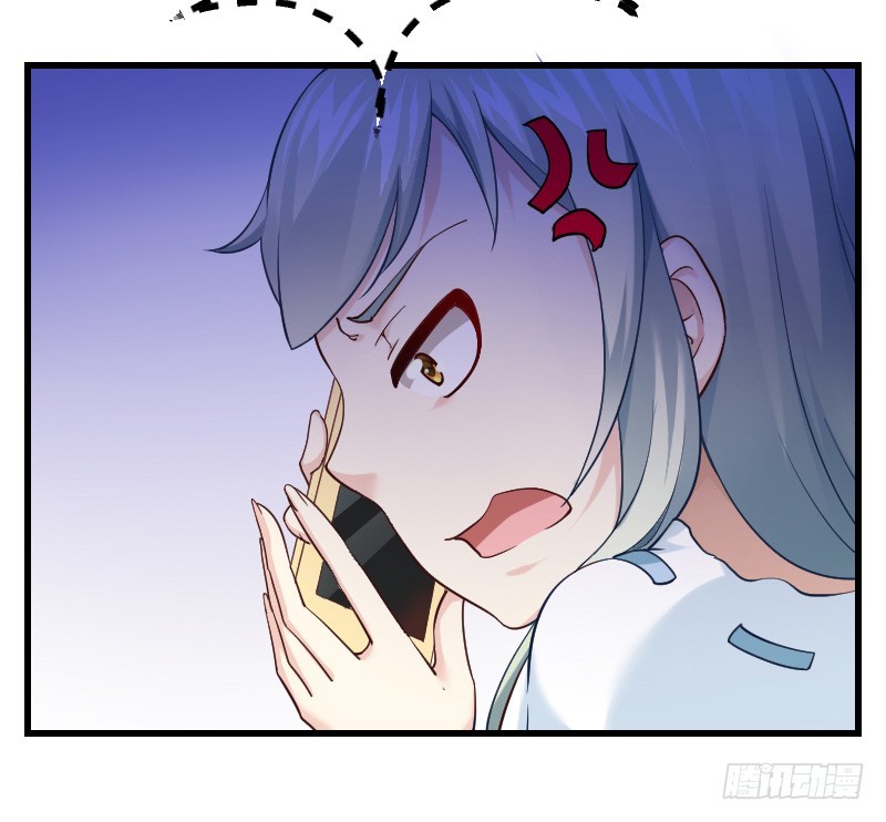 空中一抱！19