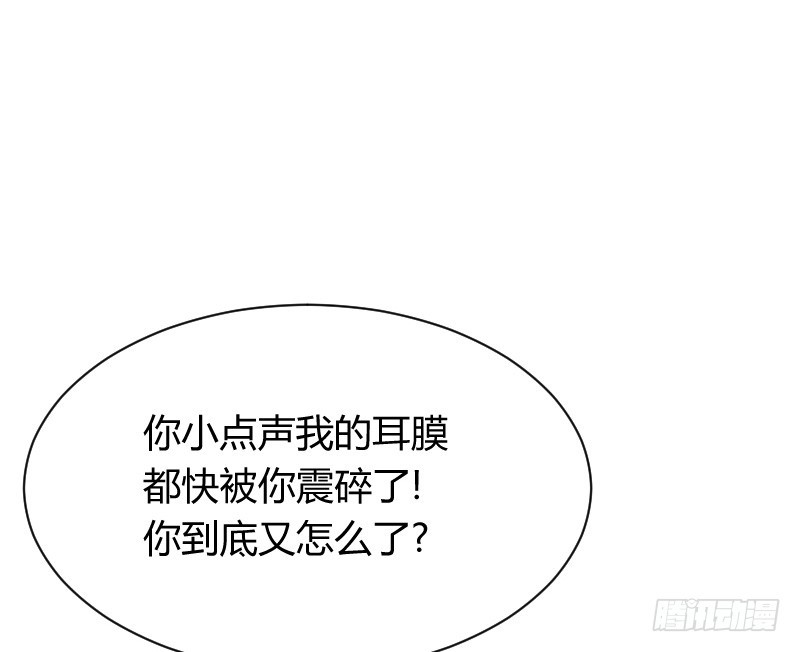 空中一抱！2