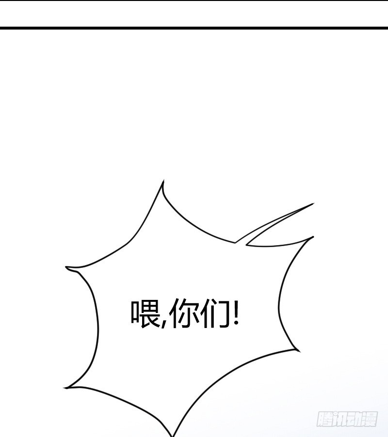 空中一抱！30
