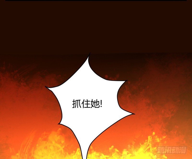 空中一抱！35