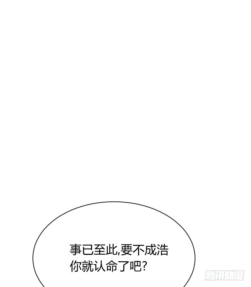 空中一抱！4