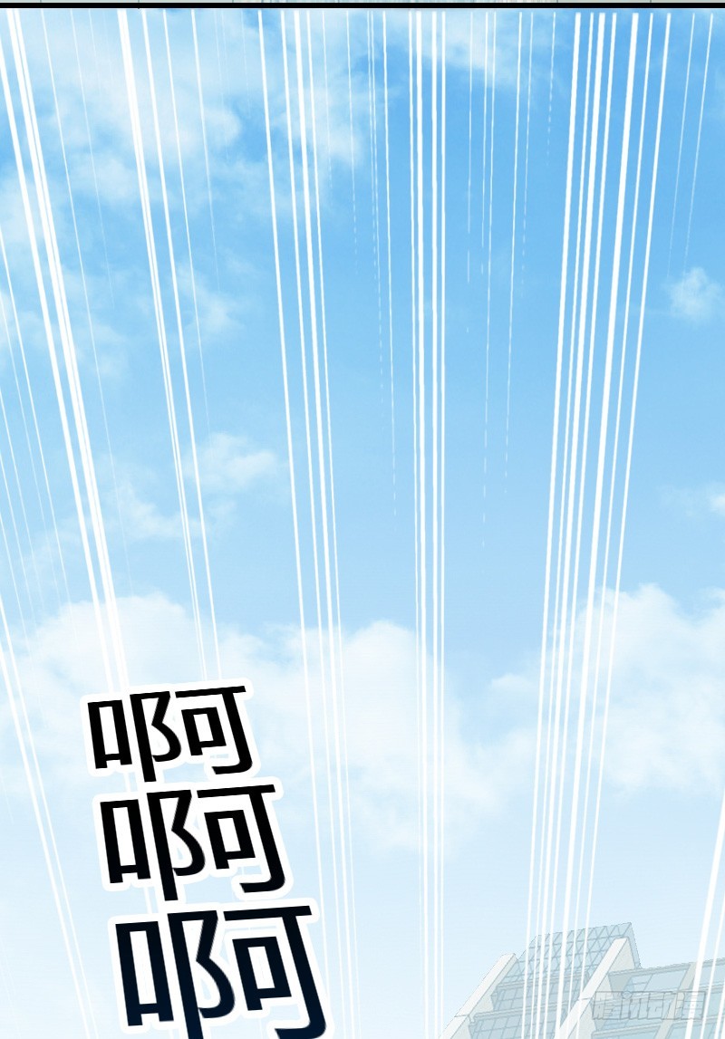 空中一抱！49